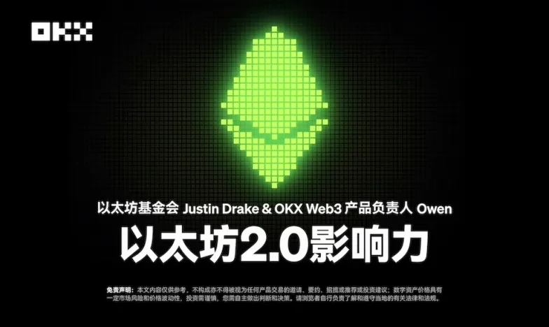 虚拟货币交易平台下载交易所新功能上线